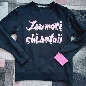 tsumori chisato Japan pretty pattern long sleeve top tee used rare